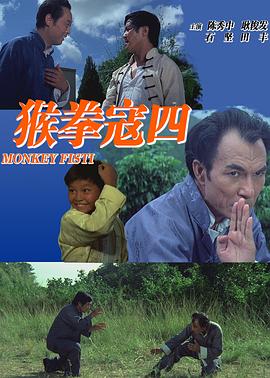 《解禁男女观看》